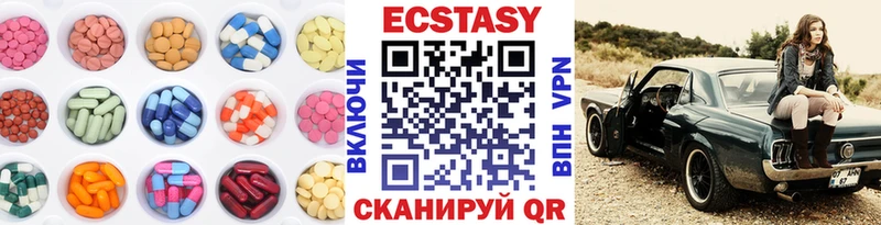 ЭКСТАЗИ Punisher  где продают   Шимановск 