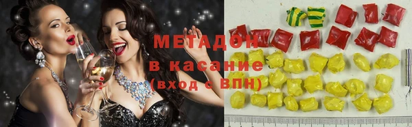 крисы Медвежьегорск
