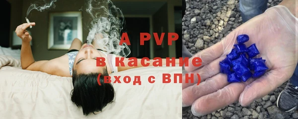 соль ск Алзамай