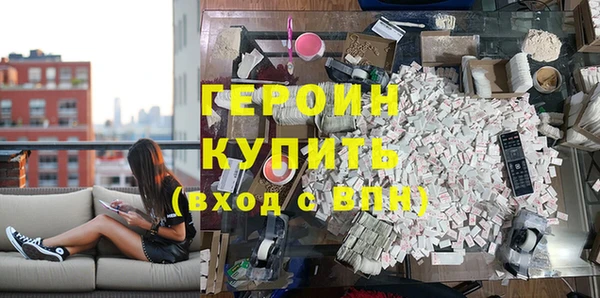 тгк Абдулино