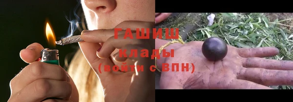 амфетамин Алексин