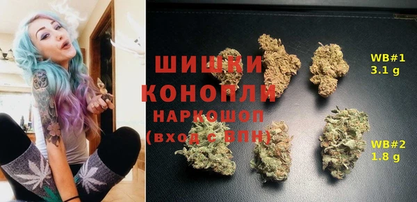 герыч Абаза