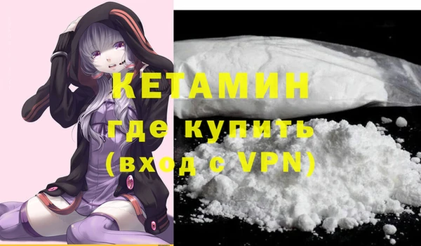 соль ск Алзамай